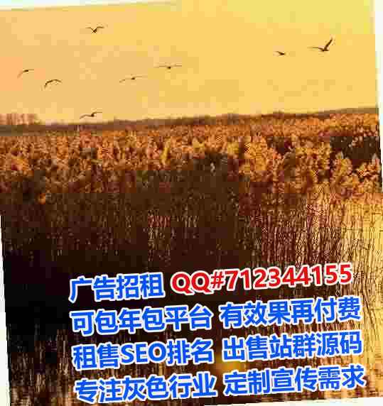 宜宾卵子设备事务所